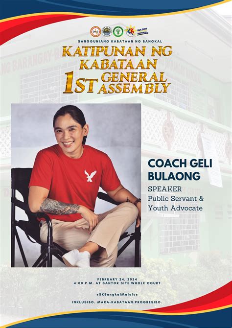 sangguniang kabataan tagalog|THE 2001 KATIPUNAN NG KABATAAN AND SANGGUNIANG KABATAAN .